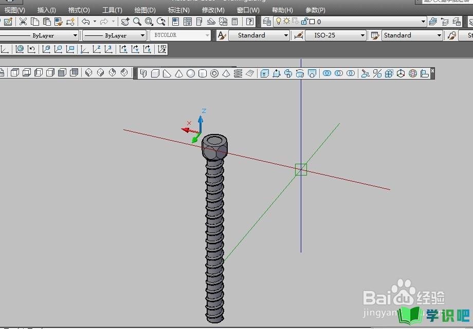 如何用CAD三维制图绘制螺栓杆？ 第1张