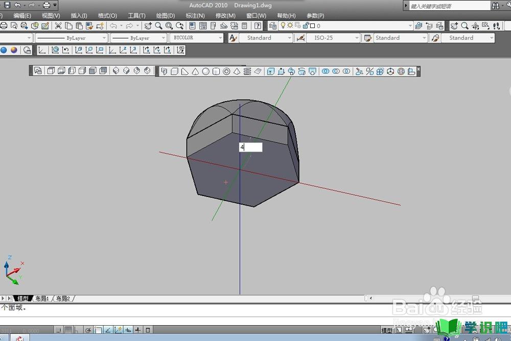 如何用CAD三维制图绘制螺栓杆？ 第11张