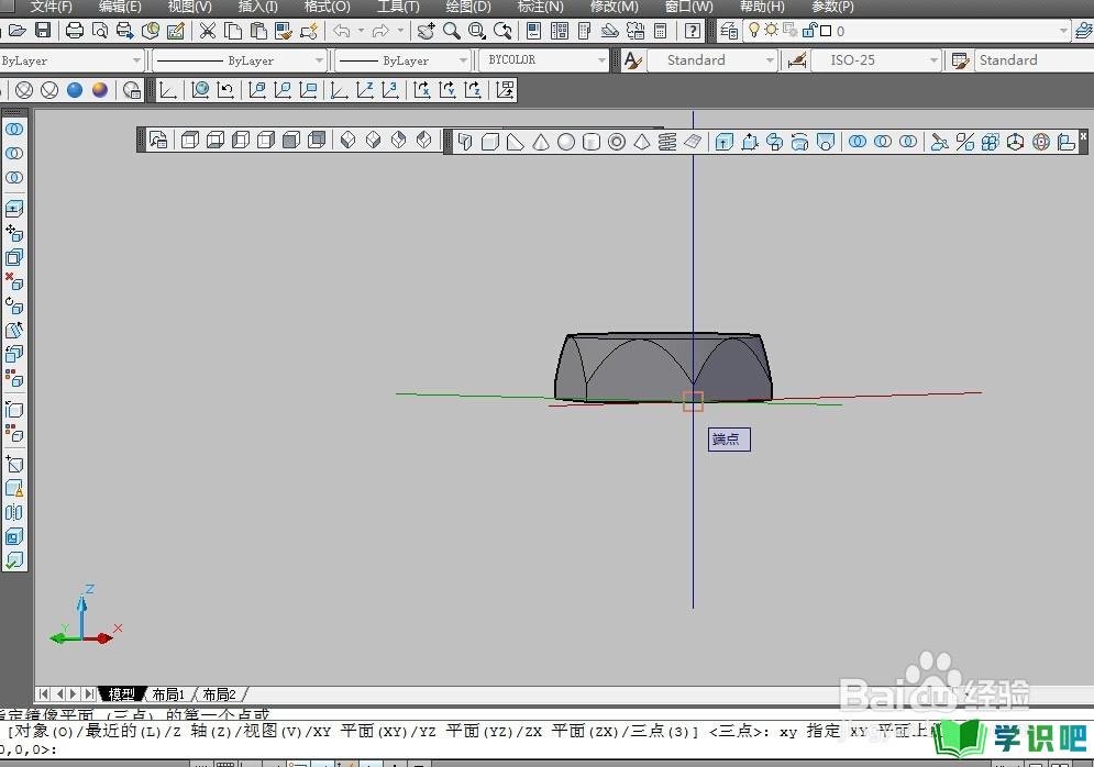 如何用CAD三维制图绘制螺栓杆？ 第15张