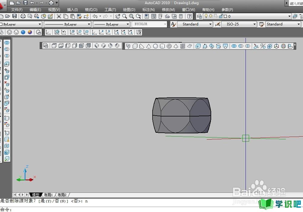 如何用CAD三维制图绘制螺栓杆？ 第16张