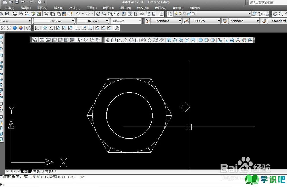 如何用CAD三维制图绘制螺栓杆？ 第22张