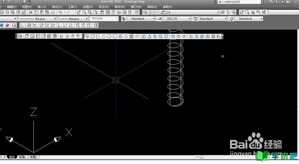 如何用CAD三维制图绘制螺栓杆？ 第23张