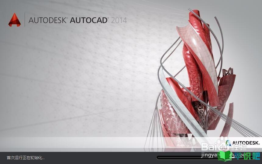 AutoCAD如何进行范围复制移动？