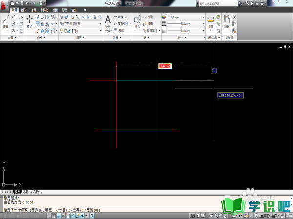 CAD如何通过框图计算出图形面积？ 第2张