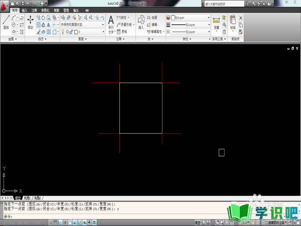 CAD如何通过框图计算出图形面积？ 第4张
