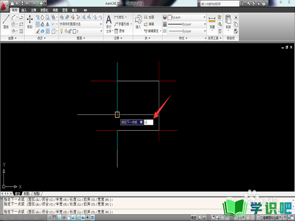 CAD如何通过框图计算出图形面积？ 第3张