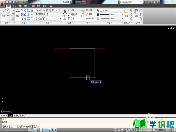 CAD如何通过框图计算出图形面积？ 第7张
