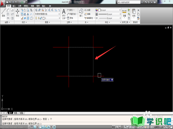CAD如何通过框图计算出图形面积？ 第8张