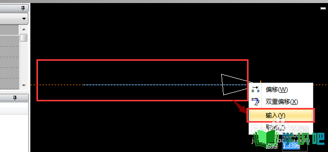 如何在CAD看图软件中画出带箭头的线？ 第4张