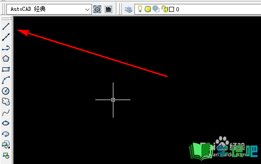 CAD中如何给直线进行标注长度？ 第1张