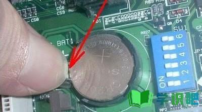 电脑主板电池怎么拆换？ 第4张