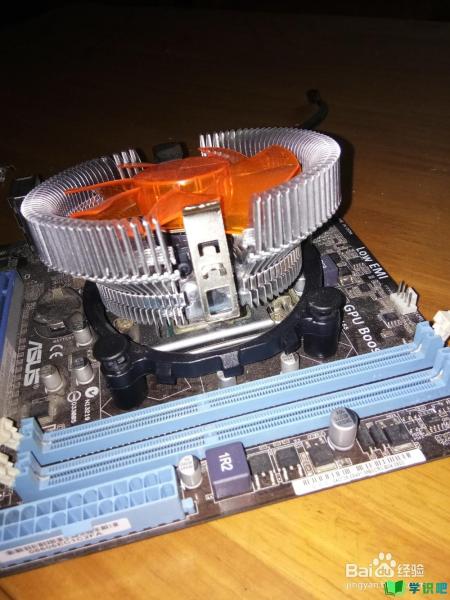 电脑CPU风扇如何拆装？ 第4张