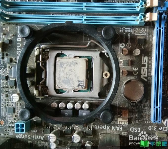 电脑CPU风扇如何拆装？ 第5张