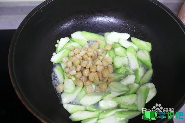 怎么做丝瓜干贝汤好吃？ 第8张