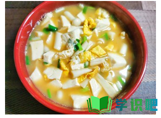 豆腐汤怎么做好吃又简单？ 第6张