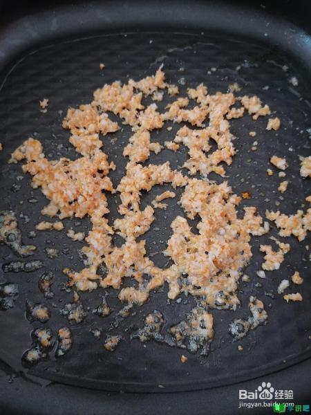虾米怎么做好吃？ 第7张