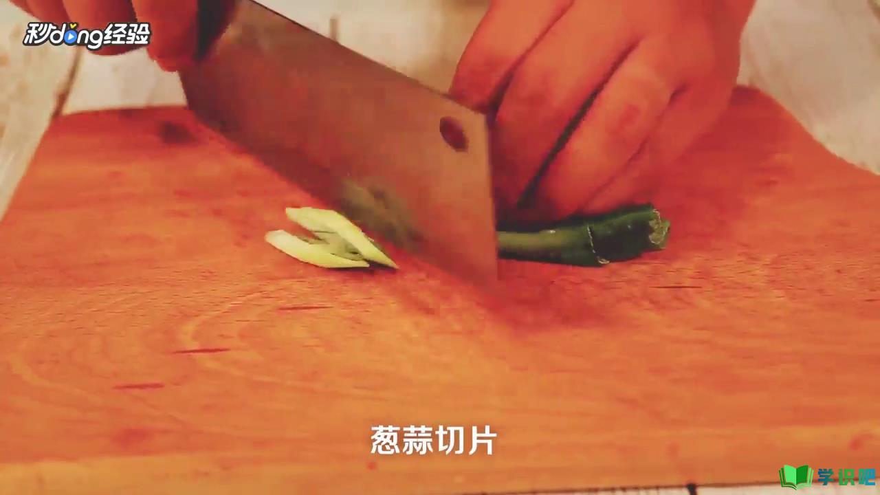 西红柿炒豆腐怎么做好吃？ 第2张