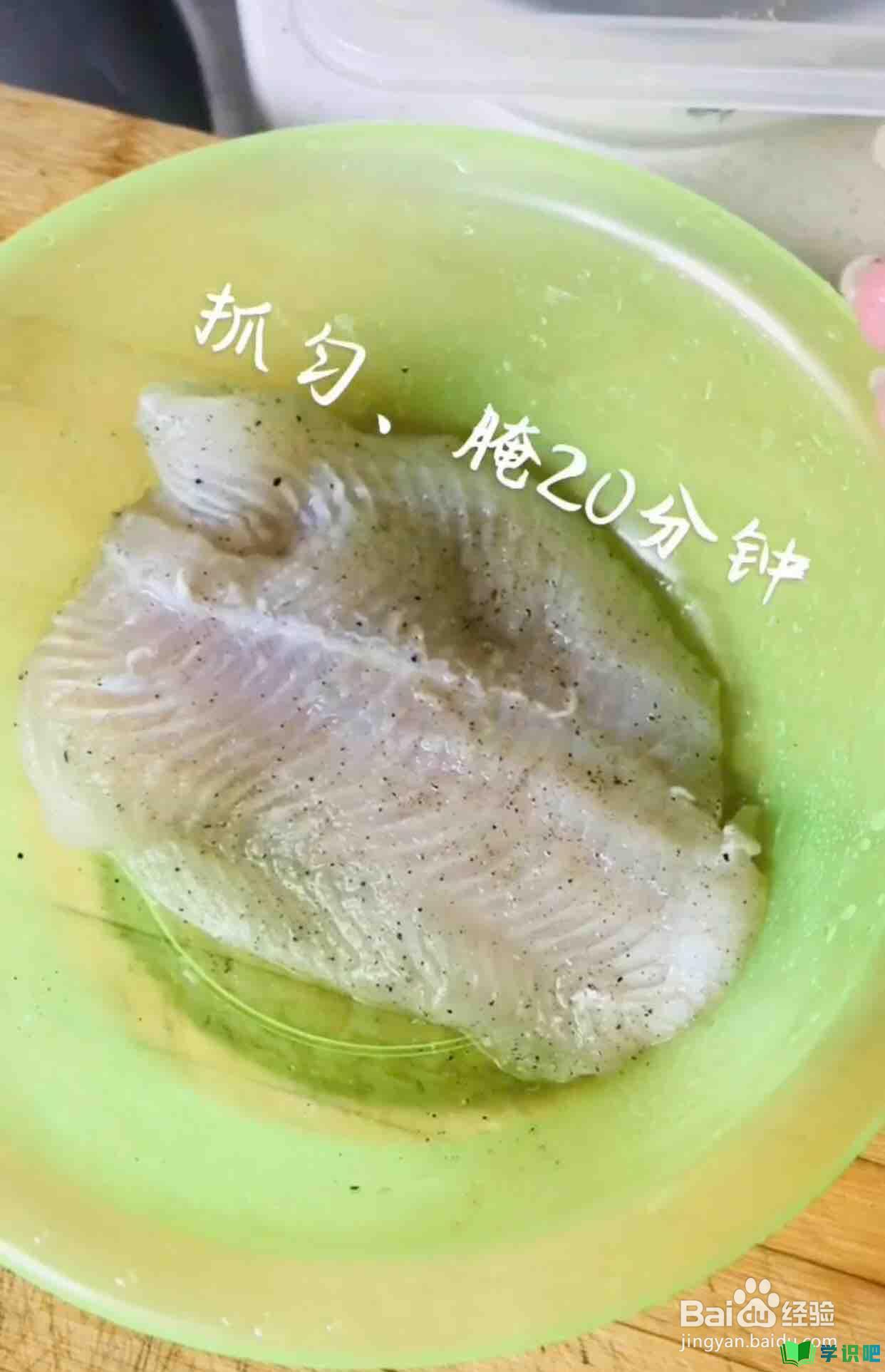 怎么做好吃的香酥龙利鱼？ 第4张