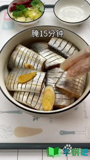 怎么做好吃的红烧带鱼？ 第6张