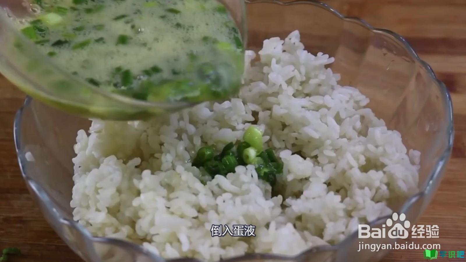剩米饭怎么做好吃简单方法？ 第3张