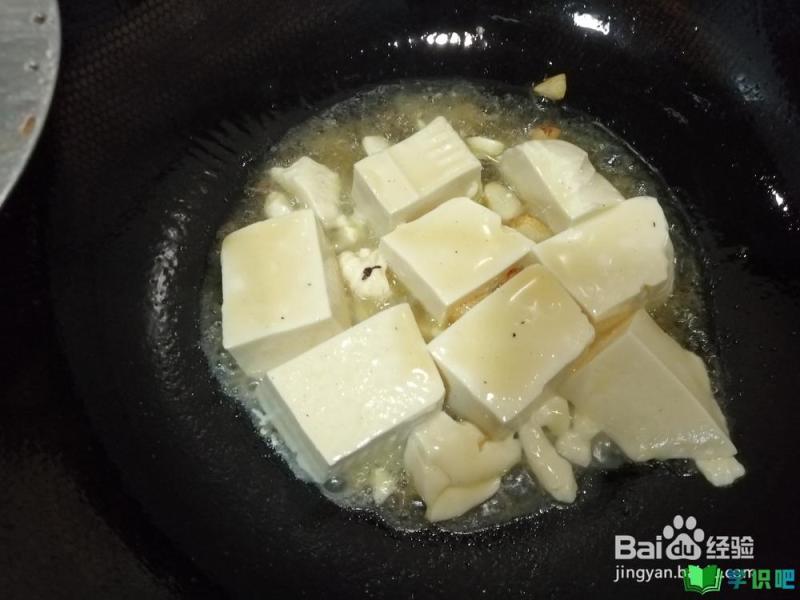 嫩豆腐怎么做好吃？ 第4张