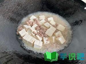 怎么做超好吃的葱香肉碎豆腐？ 第3张