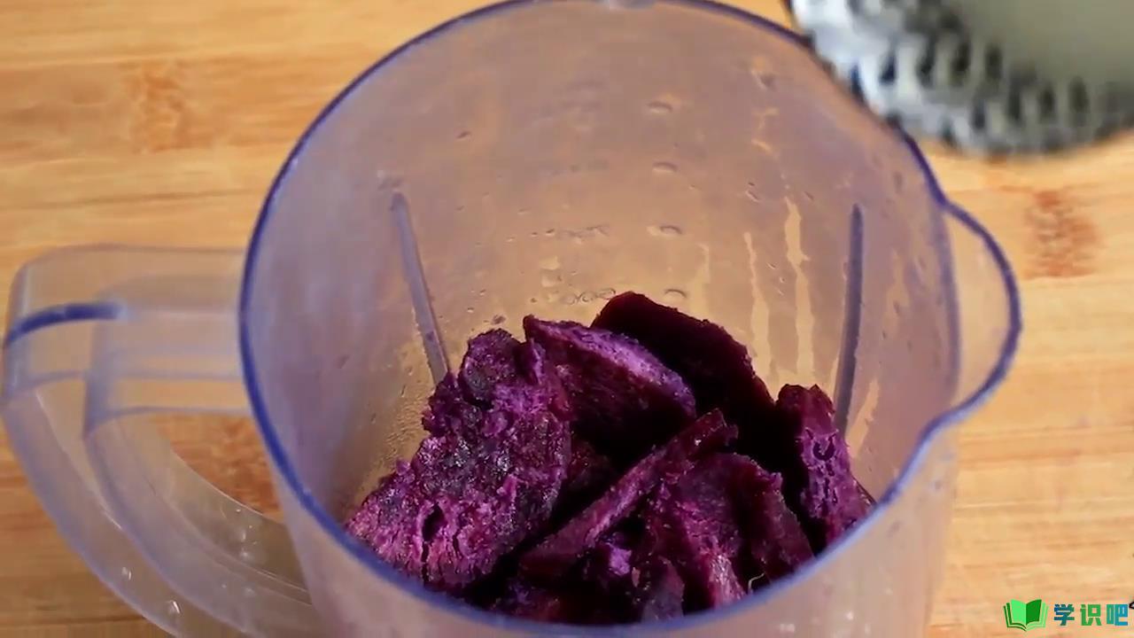紫薯怎么做好吃？ 第2张