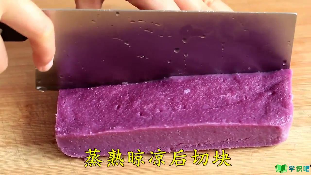 紫薯怎么做好吃？ 第8张