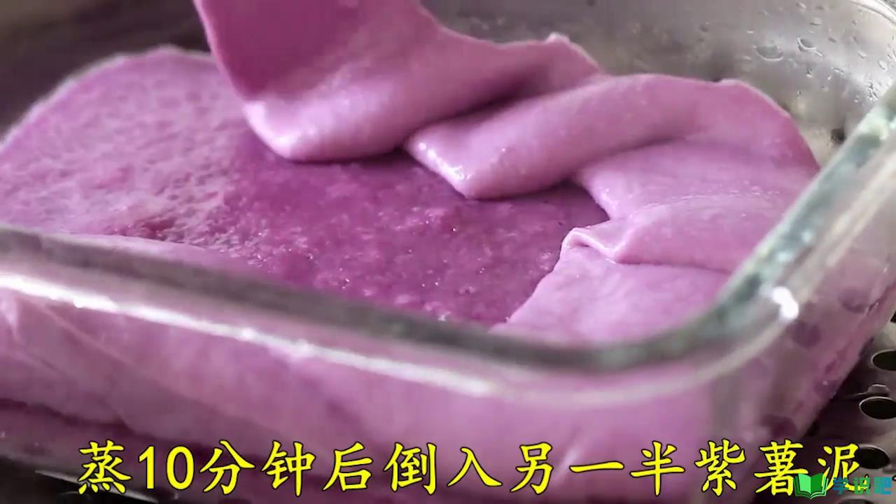 紫薯怎么做好吃？ 第7张