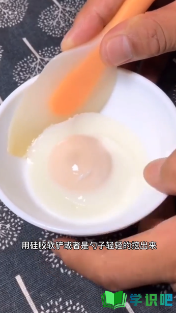 怎么做好吃的完整荷包蛋？ 第5张
