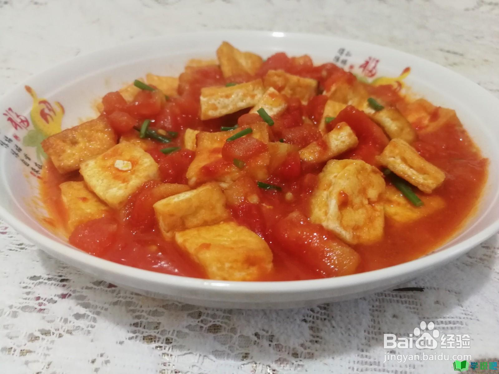 西红柿和豆腐怎么做才好吃？