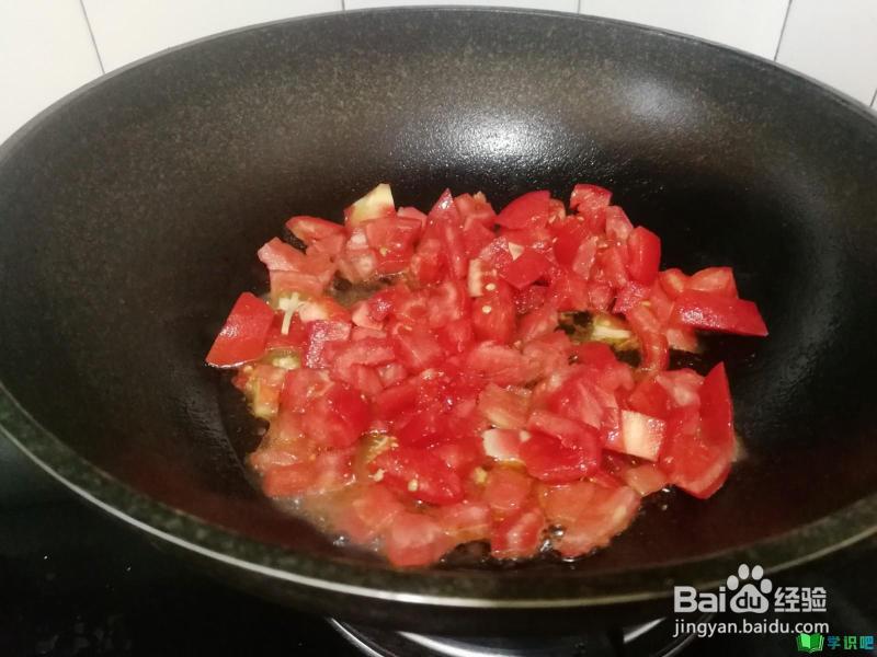 西红柿和豆腐怎么做才好吃？ 第8张