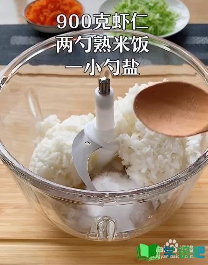 鲜虾米怎么做饼好吃？ 第2张