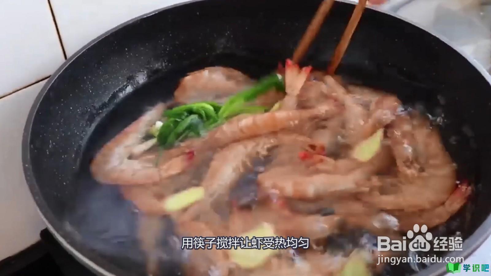 水煮虾怎么做好吃又简单？ 第3张