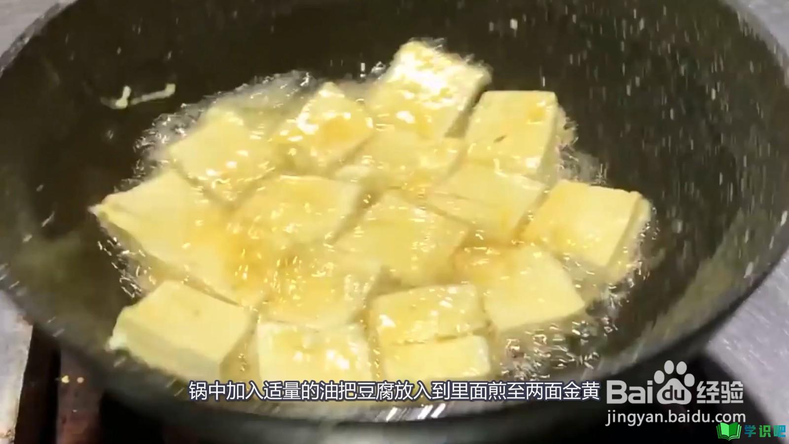 白菜豆腐怎么做才好吃？ 第4张