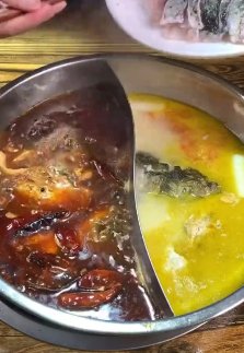 怎么做超好吃的草鱼火锅呢？ 第3张