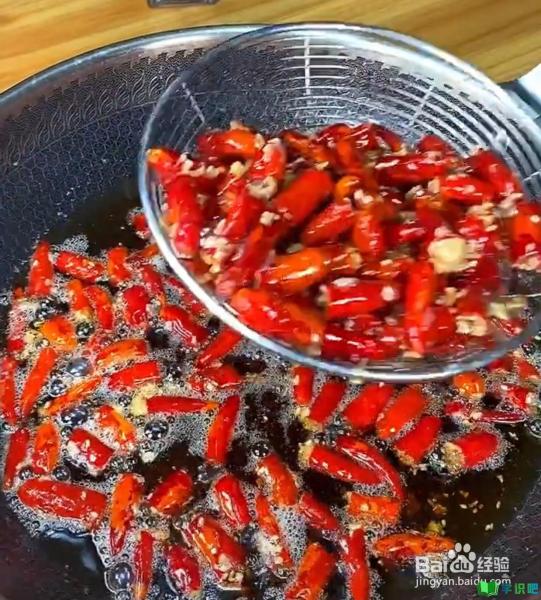 红辣椒炒鸡块怎么做好吃？ 第10张