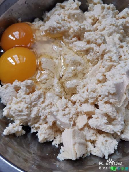 鸡蛋跟豆腐怎么做才好吃呢？ 第7张