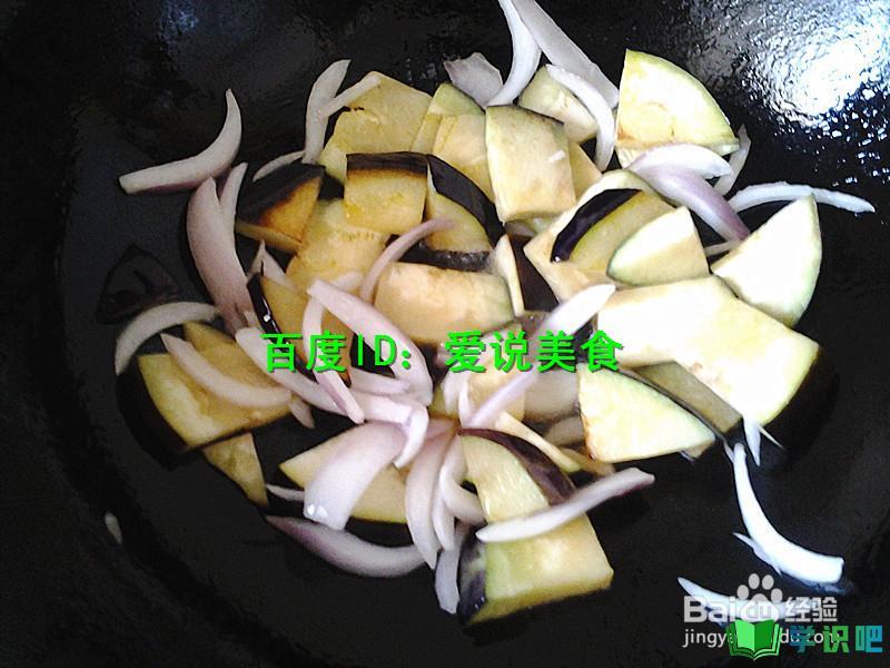 怎么做好吃的洋葱茄子豆腐菜？ 第7张
