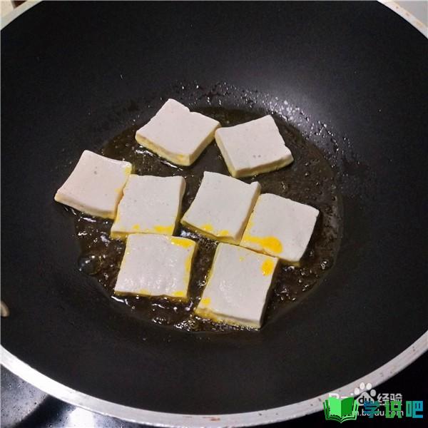 千页豆腐怎么做好吃？ 第3张