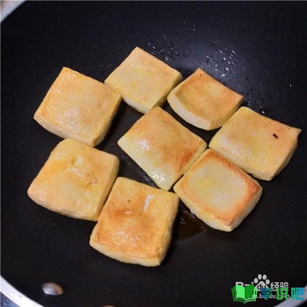 千页豆腐怎么做好吃？ 第5张