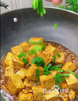 豆腐怎么做更好吃入味？ 第6张