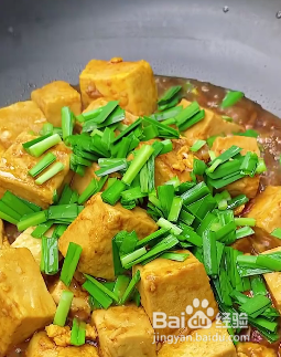 豆腐怎么做更好吃入味？ 第7张
