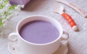 燕麦紫薯奶香米糊怎么做好吃？ 第1张