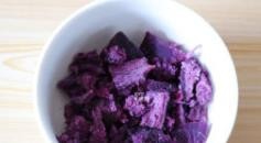 燕麦紫薯奶香米糊怎么做好吃？ 第5张
