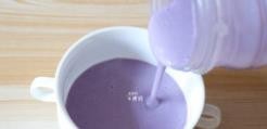燕麦紫薯奶香米糊怎么做好吃？ 第11张