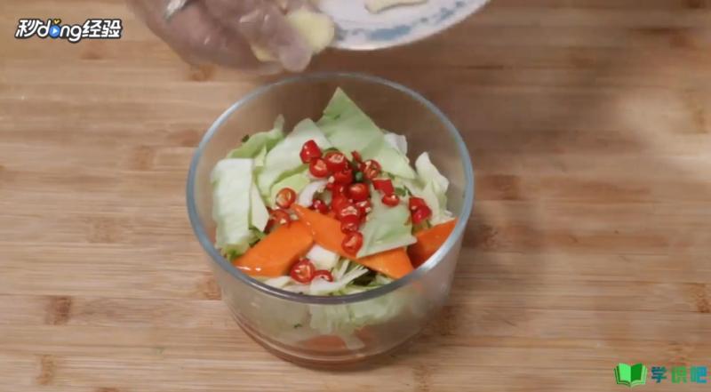 家庭泡菜怎么做好吃？
