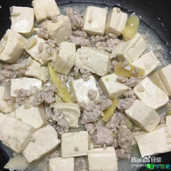 白豆腐怎么做好吃？ 第12张
