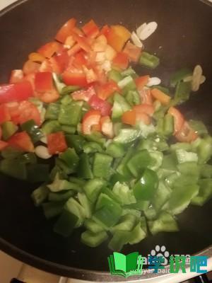 菜椒怎么做好吃？ 第4张