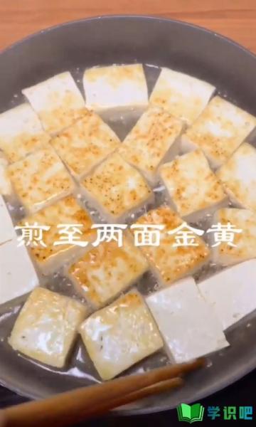 豆腐怎么做好吃又简单？ 第2张